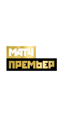 МАТЧ ПРЕМЬЕР HD